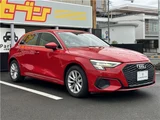 2022 Audi A3 30 Sedan for sale, Japanese used car export - photo 31 of 46 | GULJI TRADERS