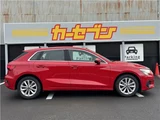 2022 Audi A3 30 Sedan for sale, Japanese used car export - photo 32 of 46 | GULJI TRADERS