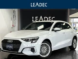 2022 Audi A3 30 TFSI Sedan for sale, Japanese used car export - photo 1 of 55 | GULJI TRADERS