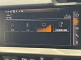 2022 Audi A3 30 TFSI Sedan for sale, Japanese used car export - photo 30 of 55 | GULJI TRADERS
