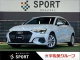 2022 Audi A3 Hybrid 30 TFSI Sedan for sale, Japanese used car export - photo 1 of 20 | GULJI TRADERS