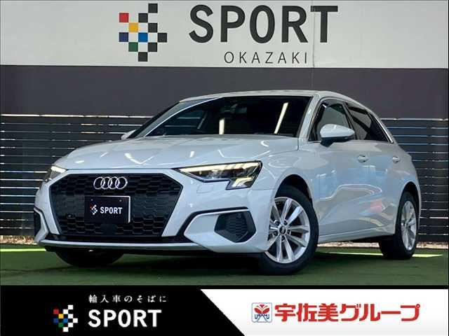 2022 Audi A3 Hybrid 30 TFSI - photo 1 2022 Audi A3 Hybrid 30 TFSI Sedan for sale, Japanese used car export - photo 1 of 20 | GULJI TRADERS