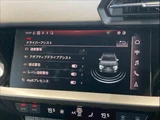 2022 Audi A3 Hybrid 30 TFSI Sedan for sale, Japanese used car export - photo 10 of 20 | GULJI TRADERS