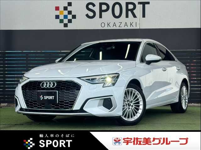 2022 Audi A3 30 TFSI - photo 1 2022 Audi A3 30 TFSI Sedan for sale, Japanese used car export - photo 1 of 20 | GULJI TRADERS
