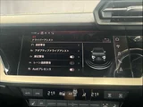 2022 Audi A3 30 TFSI Sedan for sale, Japanese used car export - photo 10 of 20 | GULJI TRADERS