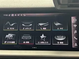 2022 Audi A3 A3 30TFSI Sedan for sale, Japanese used car export - photo 10 of 24 | GULJI TRADERS
