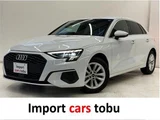 2022 Audi A3 Sport Sedan for sale, Japanese used car export - photo 1 of 10 | GULJI TRADERS