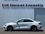 2022 Audi A3 30TFSI Sedan for sale, Japanese used car export - photo 3 of 5 | GULJI TRADERS