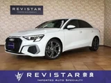 2022 Audi A3 30TFSI Sedan for sale, Japanese used car export - photo 1 of 9 | GULJI TRADERS
