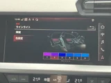 2022 Audi A3 Sport Sedan for sale, Japanese used car export - photo 6 of 9 | GULJI TRADERS