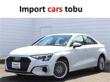 2023 Audi A3 Sedan for sale, Japanese used car export - photo 1 of 33 | GULJI TRADERS