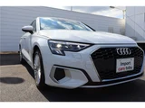2023 Audi A3 Sedan for sale, Japanese used car export - photo 25 of 33 | GULJI TRADERS