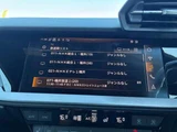 2023 Audi A3 Sedan for sale, Japanese used car export - photo 24 of 47 | GULJI TRADERS