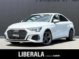 2023 Audi A3 A3 40TFSI 4WD Sedan for sale, Japanese used car export - photo 1 of 23 | GULJI TRADERS