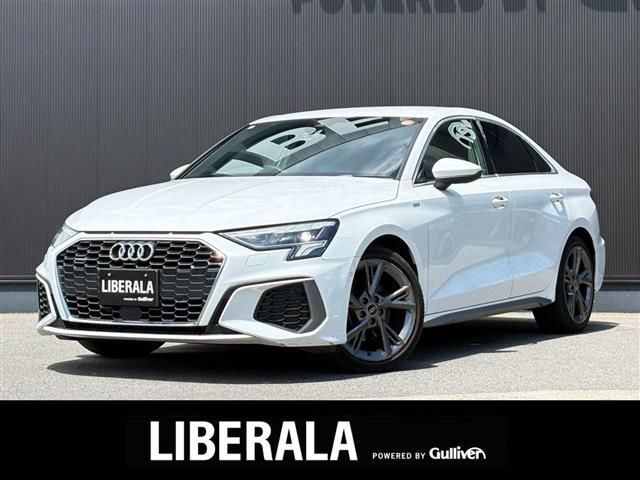2023 Audi A3 A3 40TFSI 4WD - photo 1 2023 Audi A3 A3 40TFSI 4WD Sedan for sale, Japanese used car export - photo 1 of 23 | GULJI TRADERS