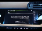 2023 Audi A3 Sport Sedan for sale, Japanese used car export - photo 24 of 24 | GULJI TRADERS