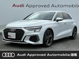 2023 Audi A3 Sport Sedan for sale, Japanese used car export - photo 1 of 9 | GULJI TRADERS