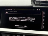 2023 Audi A3 Sport Sedan for sale, Japanese used car export - photo 7 of 9 | GULJI TRADERS