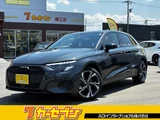 2024 Audi A3 30 TFSI Sedan for sale, Japanese used car export - photo 1 of 72 | GULJI TRADERS