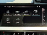 2024 Audi A3 30 TFSI Sedan for sale, Japanese used car export - photo 44 of 72 | GULJI TRADERS