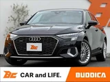 2024 Audi A3 Sedan for sale, Japanese used car export - photo 1 of 48 | GULJI TRADERS