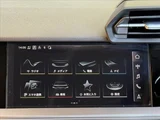 2024 Audi A3 Sedan for sale, Japanese used car export - photo 24 of 48 | GULJI TRADERS