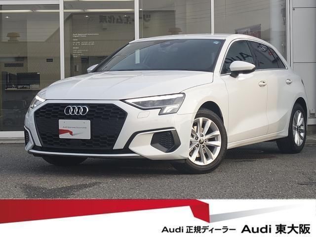 2024 Audi A3 Sport 30 TFSI - photo 1 2024 Audi A3 Sport 30 TFSI Sedan for sale, Japanese used car export - photo 1 of 9 | GULJI TRADERS