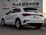 2024 Audi A3 Sport 30 TFSI Sedan for sale, Japanese used car export - photo 3 of 9 | GULJI TRADERS