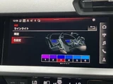 2024 Audi A3 Sport Sedan for sale, Japanese used car export - photo 5 of 9 | GULJI TRADERS