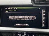 2024 Audi A3 Sport Sedan for sale, Japanese used car export - photo 6 of 9 | GULJI TRADERS