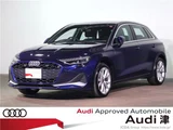 2025 Audi A3 Sport Sedan for sale, Japanese used car export - photo 1 of 66 | GULJI TRADERS