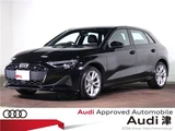 2025 Audi A3 Sport Sedan for sale, Japanese used car export - photo 1 of 69 | GULJI TRADERS