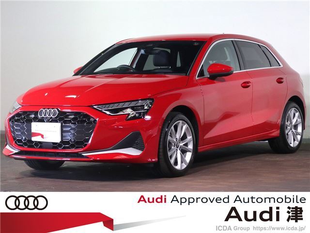 2025 Audi A3 Sedan for sale, Japanese used car export - photo 1 of 70 | GULJI TRADERS