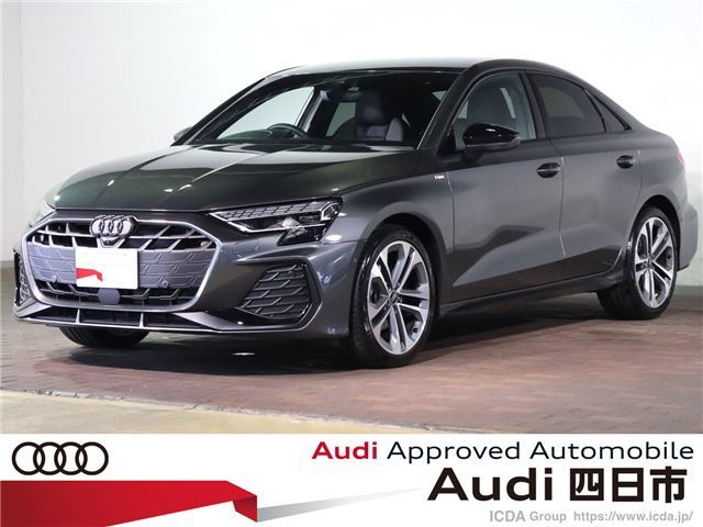 2025 Audi A3 30TFSI - photo 1 2025 Audi A3 30TFSI Sedan for sale, Japanese used car export - photo 1 of 73 | GULJI TRADERS