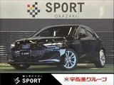 2025 Audi A3 30 TFSI advanced Sedan for sale, Japanese used car export - photo 1 of 20 | GULJI TRADERS