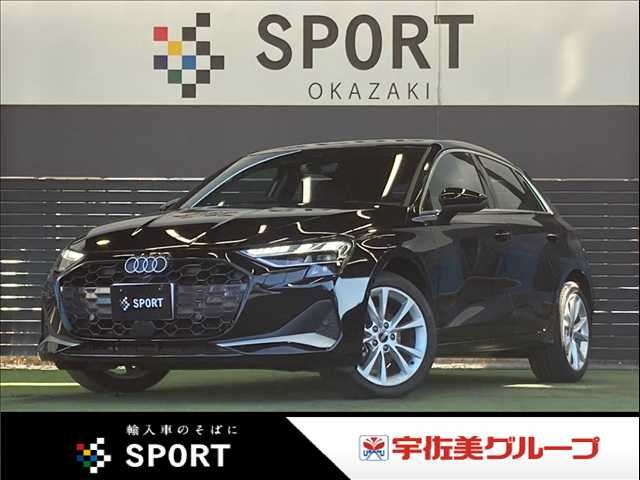 2025 Audi A3 30 TFSI advanced - photo 1 2025 Audi A3 30 TFSI advanced Sedan for sale, Japanese used car export - photo 1 of 20 | GULJI TRADERS