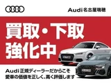 2025 Audi A3 Sport Sedan for sale, Japanese used car export - photo 3 of 9 | GULJI TRADERS