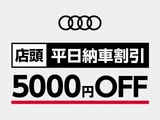 2025 Audi A3 Sport Sedan for sale, Japanese used car export - photo 4 of 9 | GULJI TRADERS