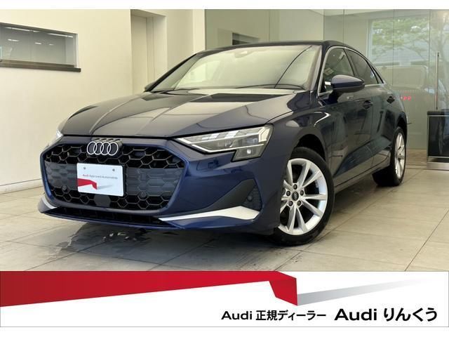 2025 Audi A3 30 TFSI Sedan for sale, Japanese used car export - photo 1 of 9 | GULJI TRADERS