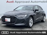 2025 Audi A3 Sport Sedan for sale, Japanese used car export - photo 1 of 9 | GULJI TRADERS