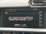 2025 Audi A3 Sport Sedan for sale, Japanese used car export - photo 7 of 9 | GULJI TRADERS