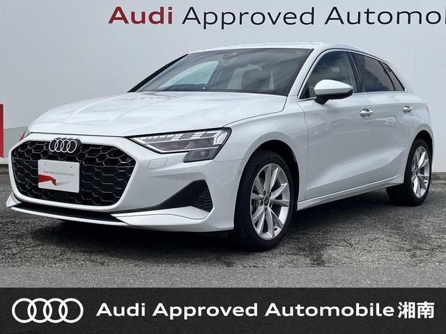 2025 Audi A3 Sport Sedan for sale, Japanese used car export - photo 1 of 9 | GULJI TRADERS