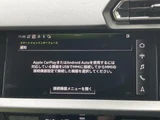 2025 Audi A3 Sport Sedan for sale, Japanese used car export - photo 6 of 9 | GULJI TRADERS