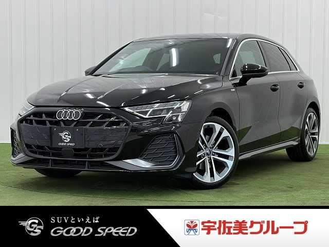 2026 Audi A3 30 TFSI S line - photo 1 2026 Audi A3 30 TFSI S line Sedan for sale, Japanese used car export - photo 1 of 20 | GULJI TRADERS