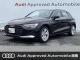 2026 Audi A3 Sport Sedan for sale, Japanese used car export - photo 1 of 9 | GULJI TRADERS