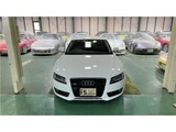 2008 Audi A5 Sedan for sale, Japanese used car export - photo 4 of 34 | GULJI TRADERS