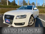 2009 Audi A5 2.0 TFSI 4WD Sedan for sale, Japanese used car export - photo 1 of 45 | GULJI TRADERS