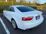 2009 Audi A5 2.0 TFSI 4WD Sedan for sale, Japanese used car export - photo 2 of 45 | GULJI TRADERS