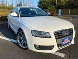 2009 Audi A5 2.0 TFSI 4WD Sedan for sale, Japanese used car export - photo 5 of 45 | GULJI TRADERS