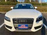 2009 Audi A5 2.0 TFSI 4WD Sedan for sale, Japanese used car export - photo 7 of 45 | GULJI TRADERS
